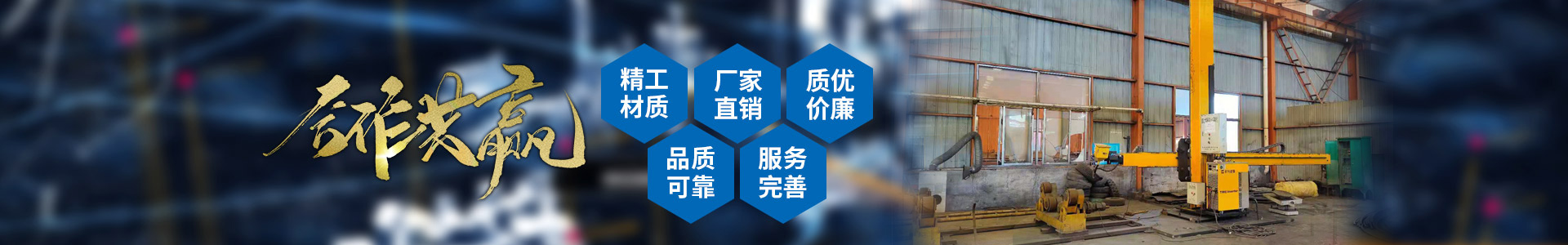 华体网页版登录入口-华体(中国)